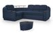 Комплект угловой диван Меркурий с пуфом (Синий, 255х185 см) IMI kmrc-sn-16-p фото