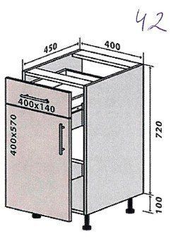 Кухонный модуль нижний №42 Элизабет (40х45х82 см, кашемир) IMI m-km-lz-n-42-ksmr фото