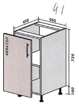Кухонный модуль нижний №41 Соломия (40х45х82 см, кашемир) IMI m-km-slm-n-41-ksmr фото