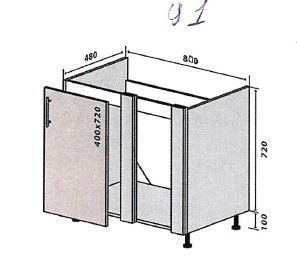 Кухонный модуль нижний №91 Элизабет (80х48х82 см, под мойку, кашемир) IMI m-km-lz-n-91-ksmr фото