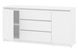 Комод Formo-7 (150 &times; 45 &times; 75 см, білий) ph-kmd-ns3-2-bl фото