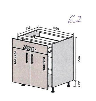 Кухонный модуль нижний №62 Соломия (60х45х82 см, кашемир) IMI m-km-slm-n-62-ksmr фото