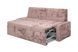 Кухонний диван HickoryLodge (144 &times; 64,5 см, ereka 2140, розкладний, бежевий) l-khdv-tlnt-144-rk2140-rz фото 6